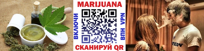Cannafood марихуана  площадка какой сайт  Кунгур 