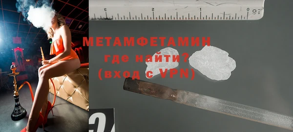 mix Балахна