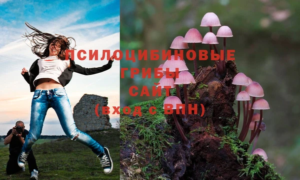 mix Балахна