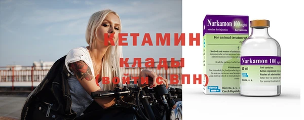 mix Балахна