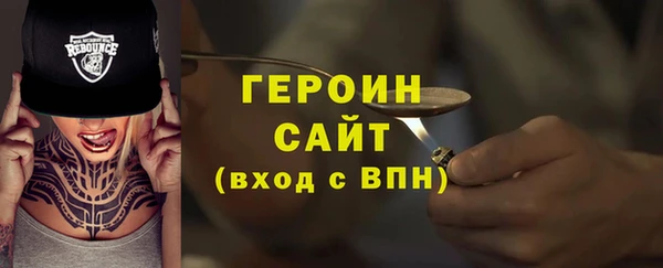 mix Балахна