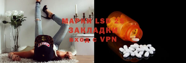 мдпв Баксан