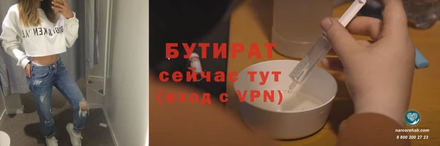 mix Балахна