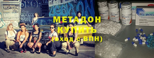 мескалин Аркадак