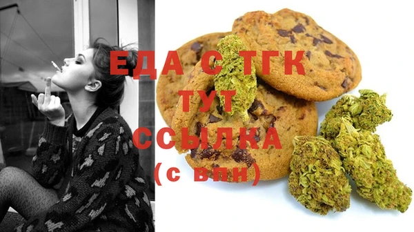 mix Балахна