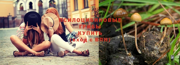 mix Балахна