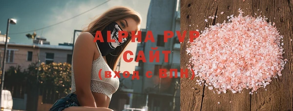 spice Ростов