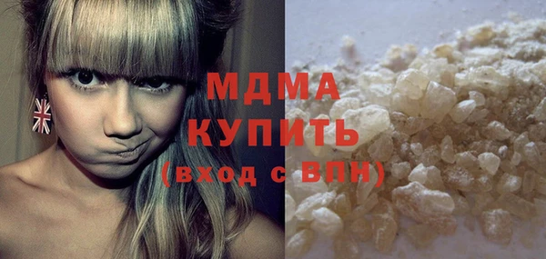 мдпв Баксан