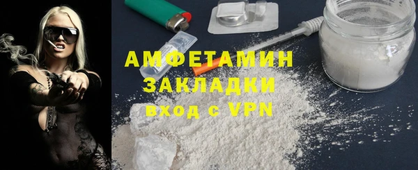 mix Балахна