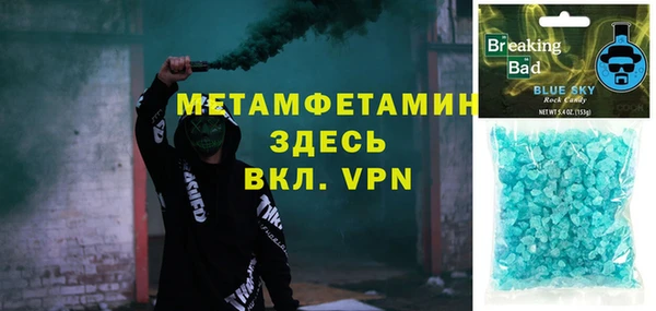 мдпв Баксан