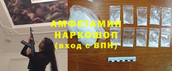 mix Балахна