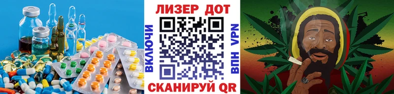 Лсд 25 экстази кислота  Кунгур 
