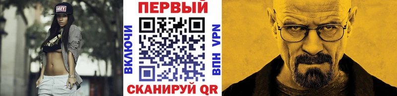 где найти   Кунгур  МЕТАМФЕТАМИН мет 